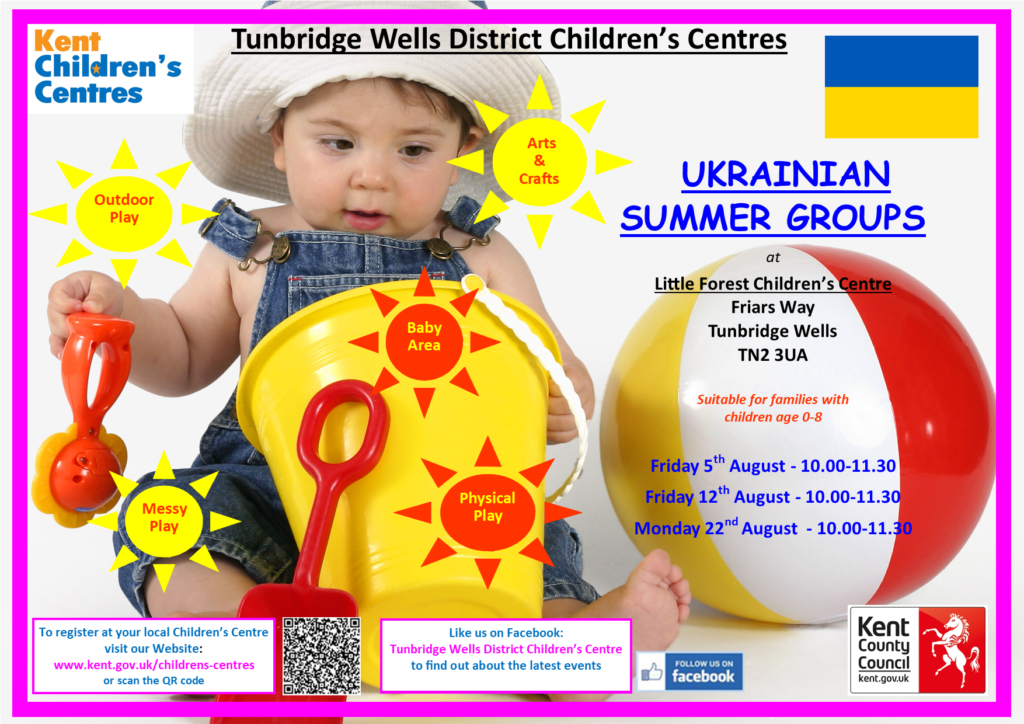 Ukrainian Summer Groups - Tunbridge Wells District Children's Centres